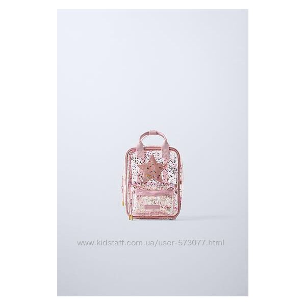 Класні рюкзачки, сумочки 