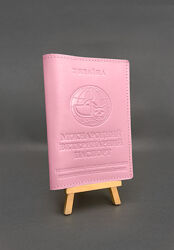 Кожаная обложка на ветеринарный паспорт цвета
