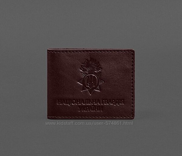 Кожаная обложка для служебного удостоверения национальной гвардии цвета
