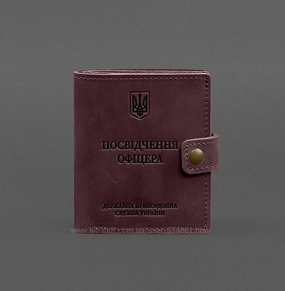 Кожаная обложка-портмоне для удостоверения офицера дпсу crazy horse цвета