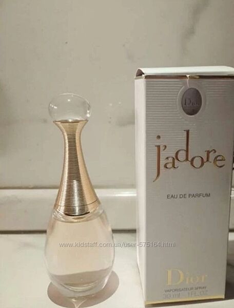 Christian Dior J&acuteadore распив оригинал