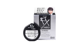 Поживні очні краплі з таурином 12 мл SANTE FX NEO  Японія