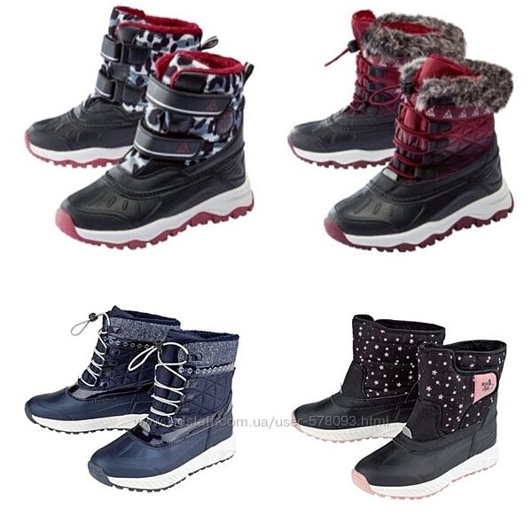 Lupilu  чобітки 