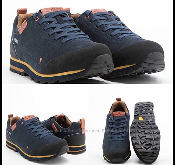 CMP  кросівки оригінал 