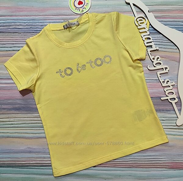 Жовта футболка зі стразами To be Too р. 116 TG30