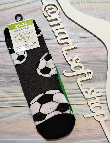 Махрові шкарпетки з футбольним принтом OVS р. 29-34
