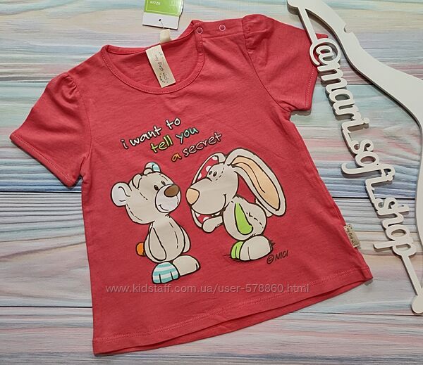 Червона футболка з принтом Nici р. 92