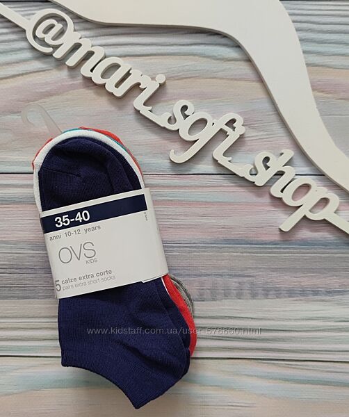 Спортивні шкарпетки для хлопчика OVS р. 35-40