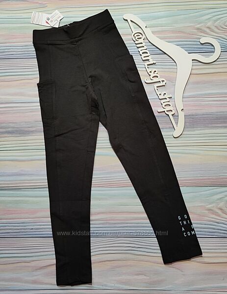 Темно-сірі лосини з кишенями Cool Club р. 140