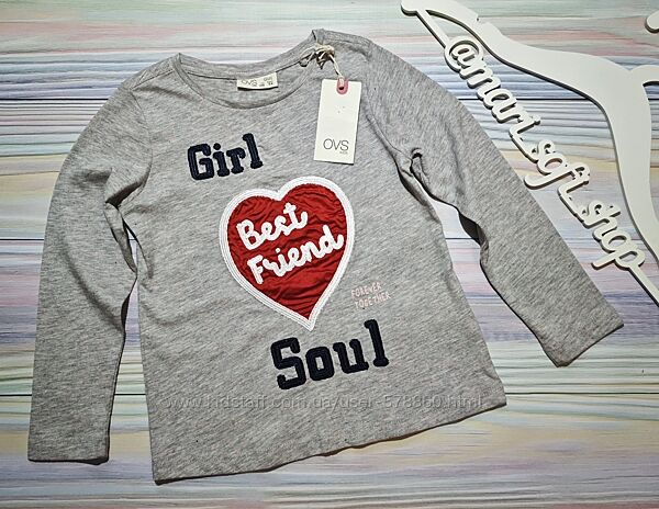 Сірий реглан с сердечком для дівчинки OVS р. 3-4 роки