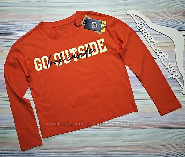 Помаранчевий реглан з написом OVS р. 10-11 років