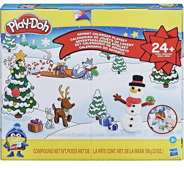 Набор пластилина Play-Doh Advent Calendar