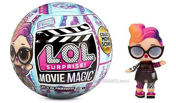 Куколка Lol surprise Movie Magic