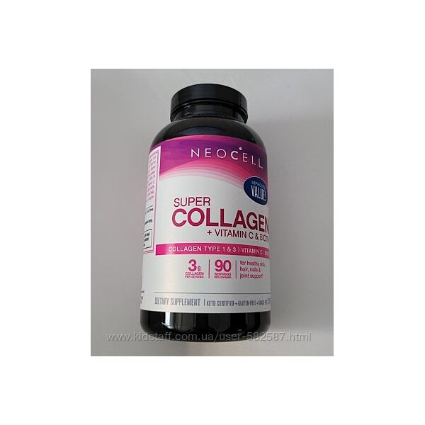 NeoCell, Super Collagen, колаген із вітаміном C та біотином, 270таб
