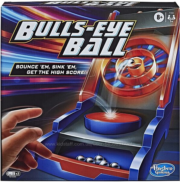 Активная электронная игра попади в цель Bulls-Eye Ball Game Hasbro