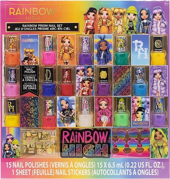 Набор лаков для ногтей Рейнбоу хай лаки Townley Girl Rainbow High