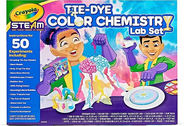 Експерименты Крайола цветная химия Crayola Tie Dye Color Chemistry
