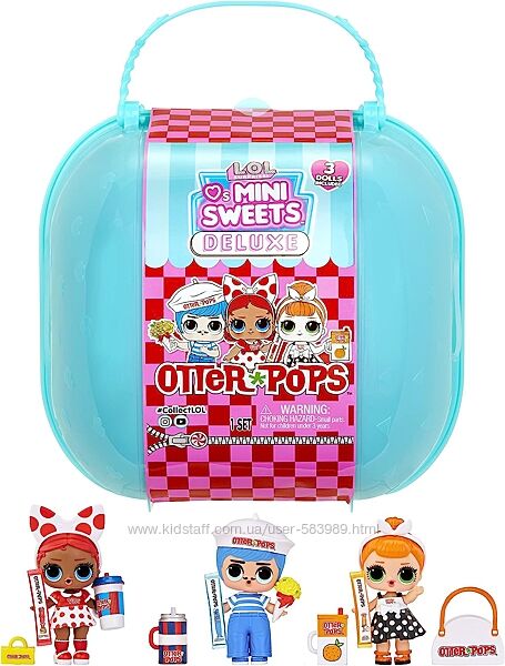 ЛОЛ Делюкс 3 куклы Мини свитс конфетки LOL Loves Mini Sweets Otter Pops