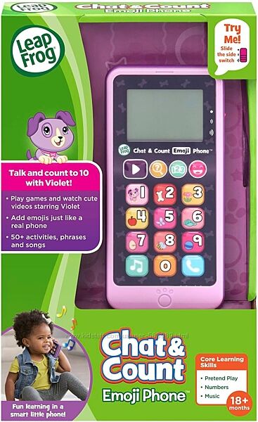 Мобильный телефон фиолетовый LeapFrog Chat and Count Emoji Phone
