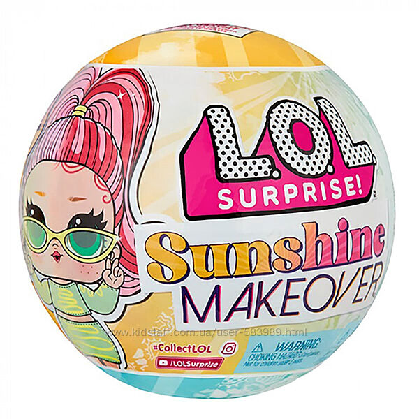 LOL ЛОЛ сюрприз міняє колір на сонці  L. O. L. Surprise Sunshine Makeover