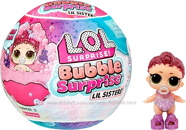 LOL ЛОЛ сюрприз бабл сестрички L. O. L. Surprise Bubble Foam Lil Sisters
