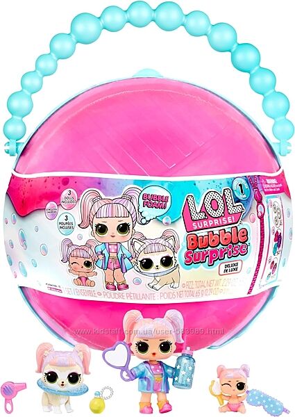LOL ЛОЛ Баббл сюрприз в розовом кейсе L. O. L. Bubble Surprise Deluxe