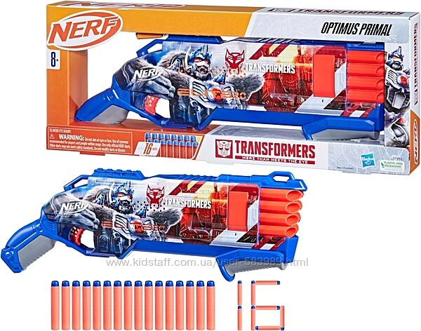Бластер Нерф Оптимус Примал NERF Transformers Optimus Primal Dart Blaster