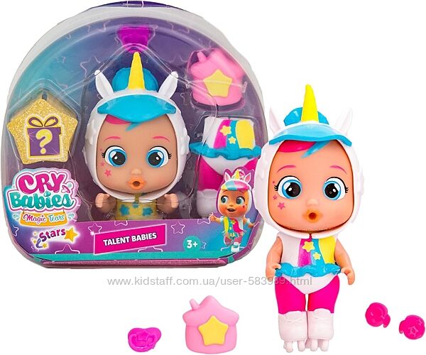 Край бебі Дрімі плакса пупс Cry Babies Magic Tears Talent Babies Dreamy