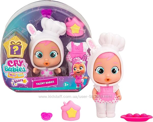 Край бебі Коні Кони плакса пупс Cry Babies Magic Tears Talent Babies Coney