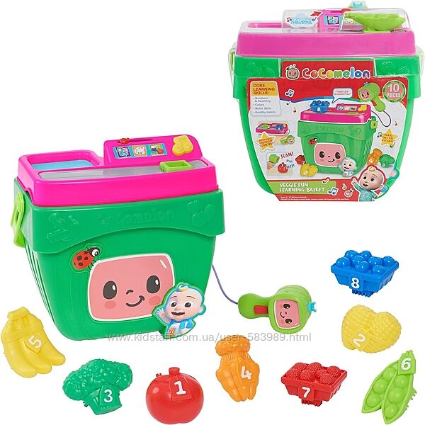Кокомелон каса корзинка з овочами CoComelon Veggie Fun Learning Basket