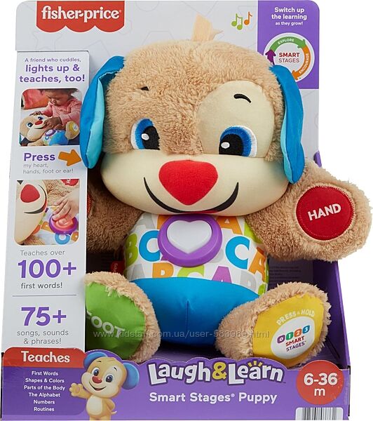 Розумне цуценя умный щенок Фішер прайс Fisher Price Laugh Learn Smart Puppy