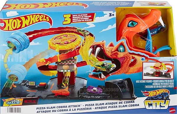 Хот вілс трек атака кобри сіті Hot Wheels City Pizza Slam Cobra Attack
