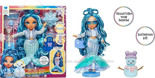 Рейнбоу хай Скайлер зимова Rainbow High Winter Wonderland Skyler Blue