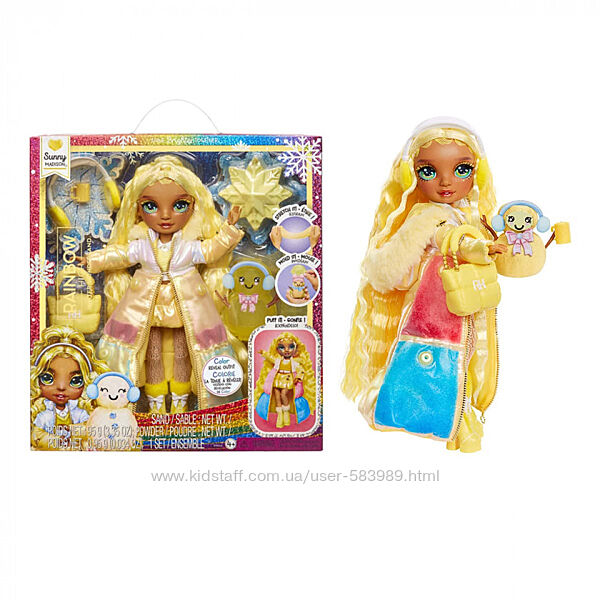 Рейнбоу хай Санні зимова жовта Rainbow High Winter Wonderland Sunny Yellow