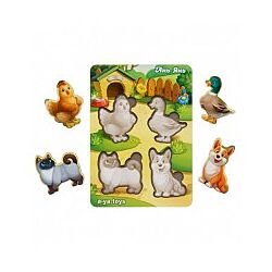 #2: Вкладыш 45