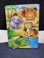 #5: вкладыши 65