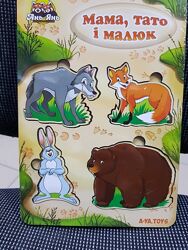 #7:  Трехслойные 190