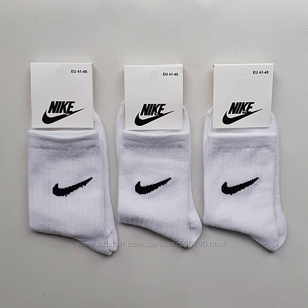 Шкарпетки високі чоловічі Nike розмір 36-41, 41-45