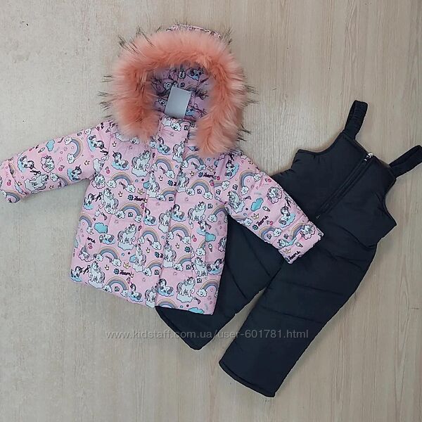 Зимові комбінезони дитячі