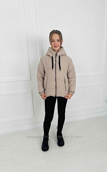Демісезонна куртка 