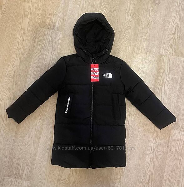 Куртки зимові