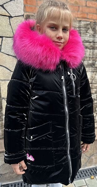 Зимова подовжена куртка - пальто з трендової плащової тканини.  