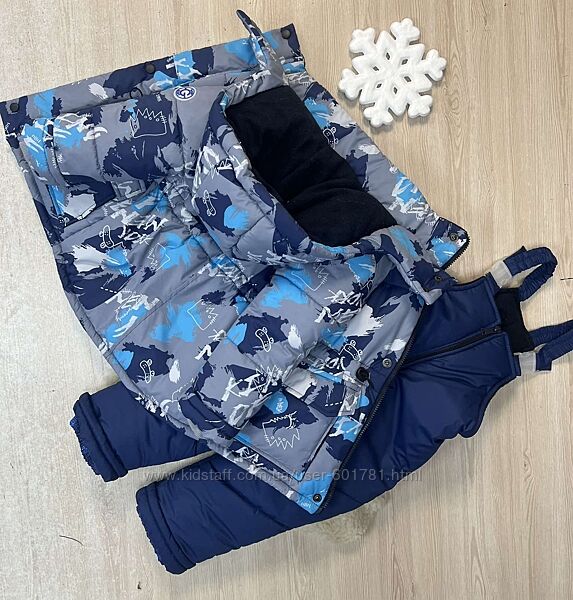 Зимовий комбінезон для хлопчиків 98-116