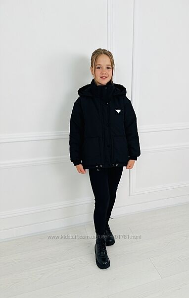 Демісезонна куртка 