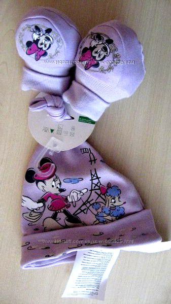 Шапочка в комплекте с носочками-пинеточками от Disney. Оригинал