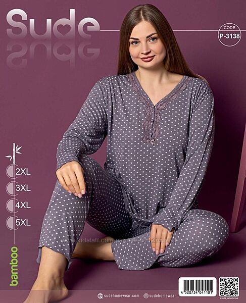Женская пижама SUDE Турция хлопок бамбук 2XL-5XL