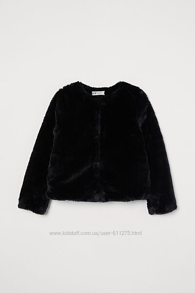 Faux Fur Jacket / Демі шубка зі штучного хутра H&M 10-11 років 
