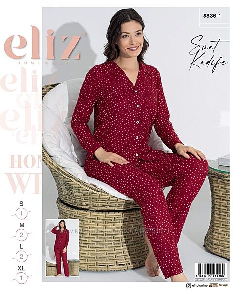 Жіноча піжама на гудзиках ELIZ Туреччина фланель / мікробайка