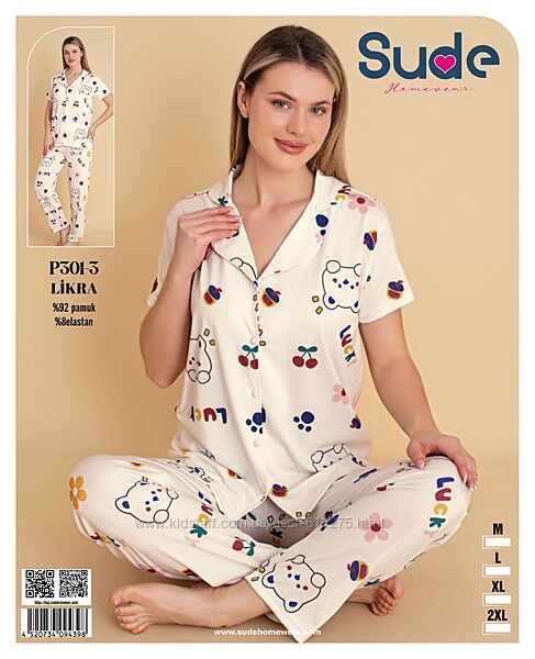 Жіноча піжама штани і рубашка SUDE Туреччина розміри М L XL XXL
