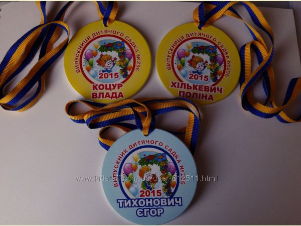 #3: provokation.in.ua